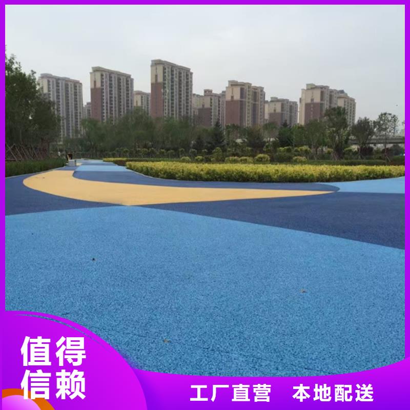 郑州优选市透水混凝土胶结料-超5000w平施工经验