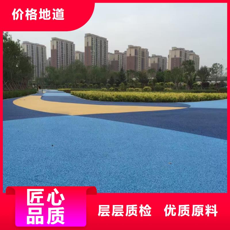 實力雄厚的膠粘石透水地坪生產(chǎn)廠家