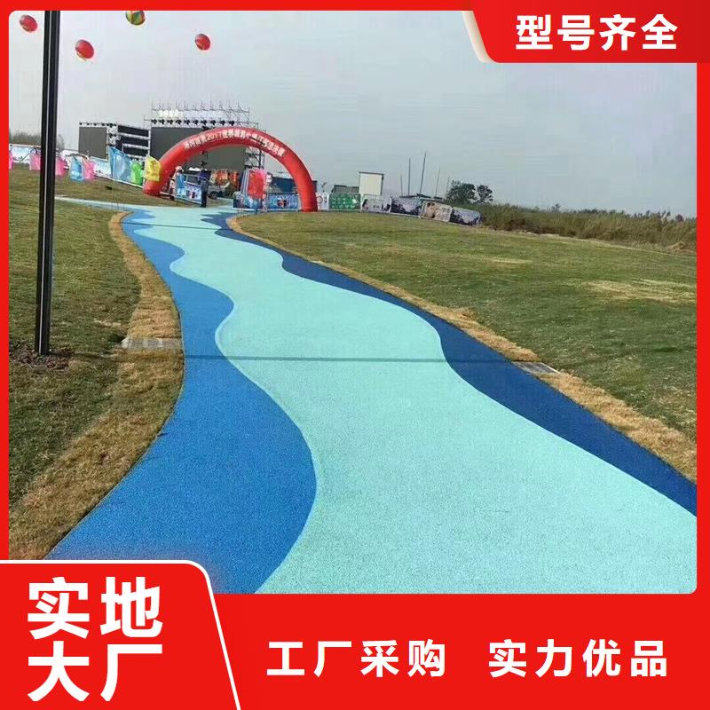 透水混凝土-原廠質保