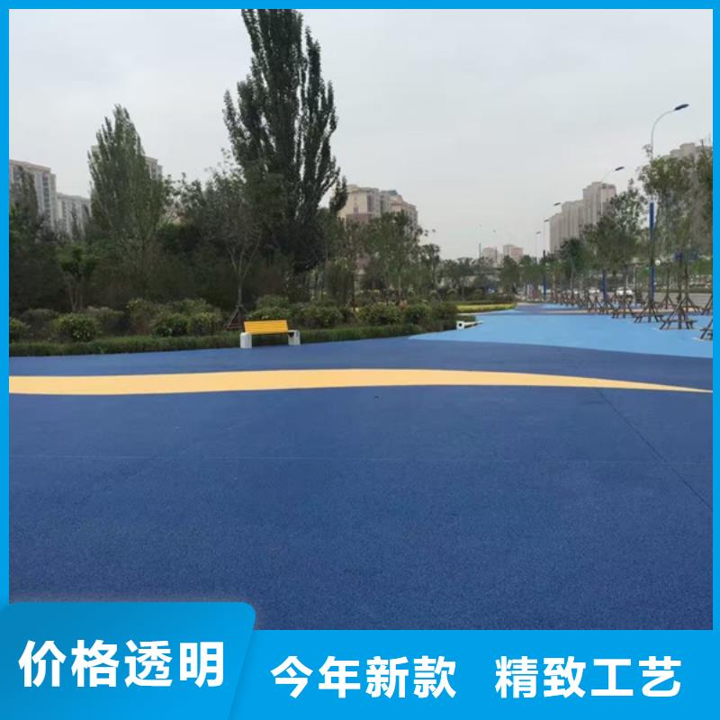质量优的艺术压花地坪本地厂家