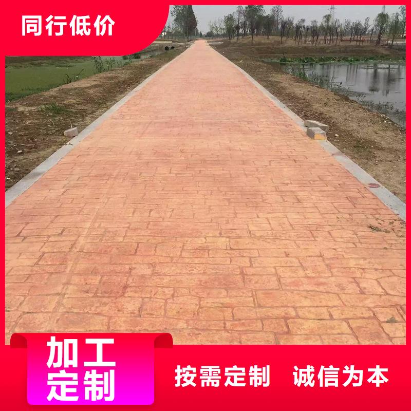 壓花材料非標規格定做