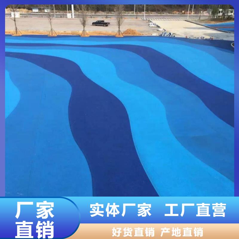 藝術壓花地坪品質優越