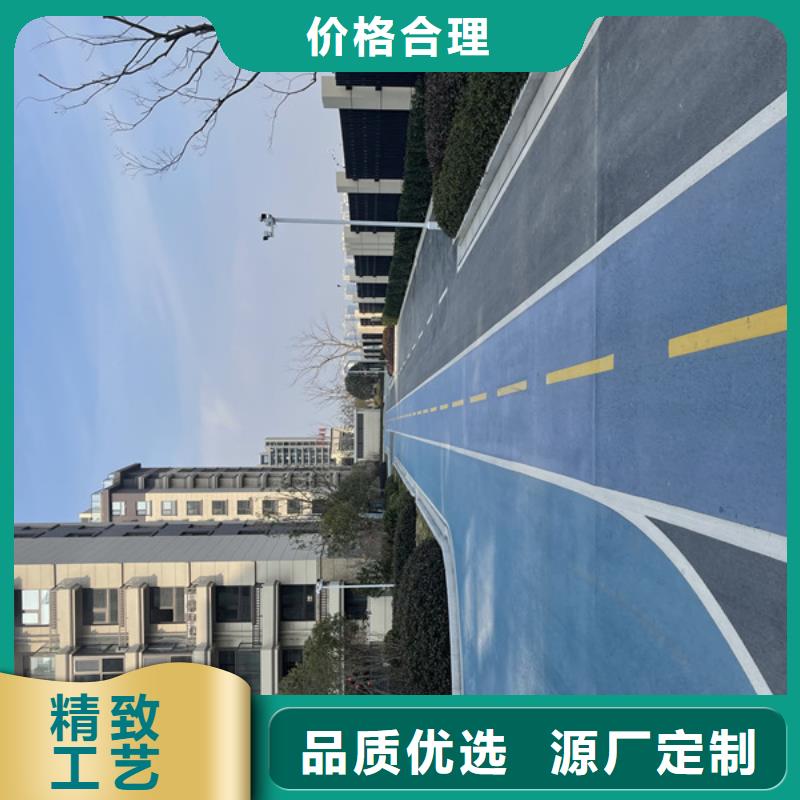 透水混凝土膠結(jié)料按需定做