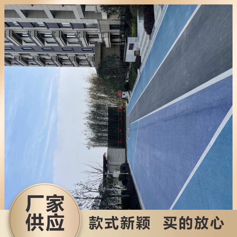 甄選：壓花透水地坪廠家