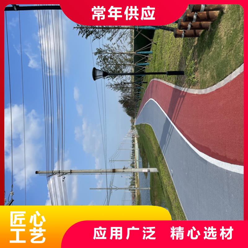 蚌埠市淮上區(qū)彩色透水地坪-綠色環(huán)保適用廣