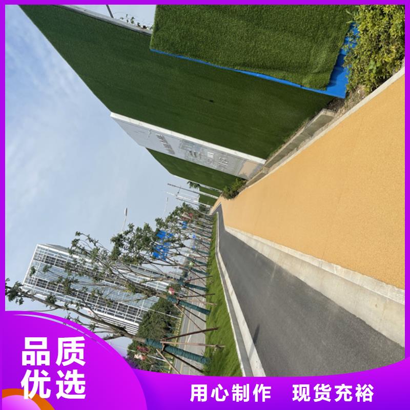 膠粘石_景昇裝飾工程有限公司