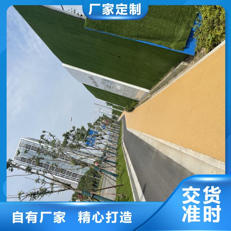 壓花材料廠家定制