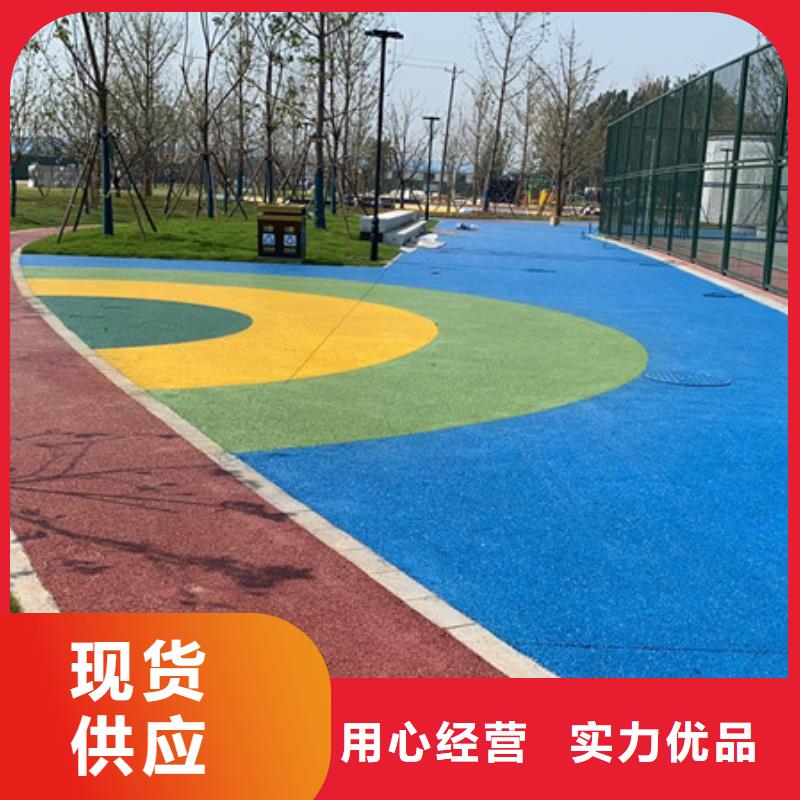 透水發光路面距您較近