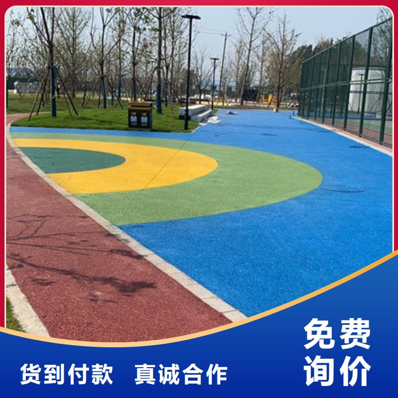 壓模地坪廠家送貨及時