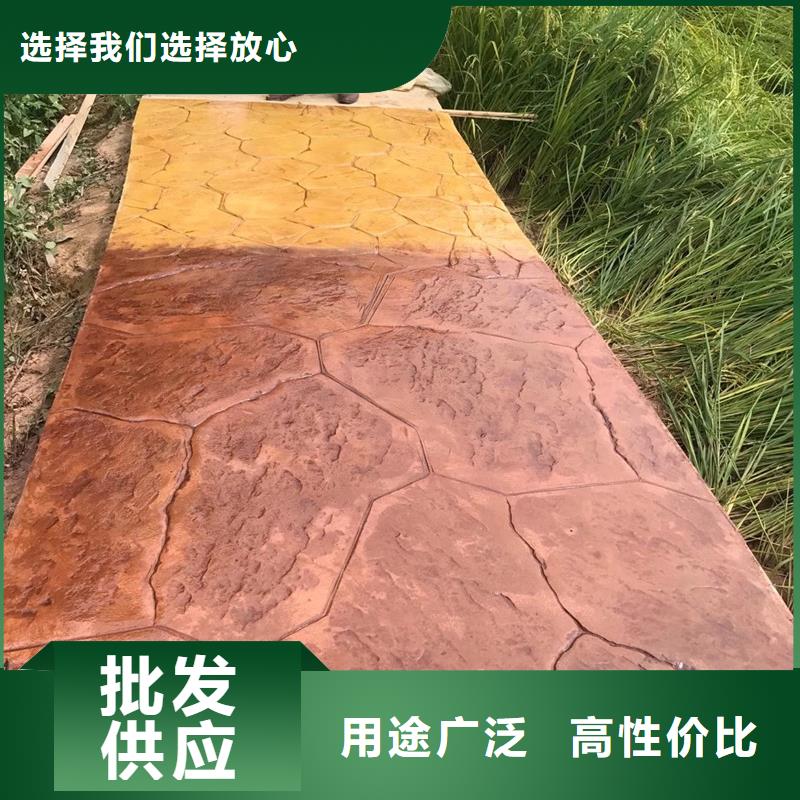 彩色塑膠跑道場地企業-值得信賴
