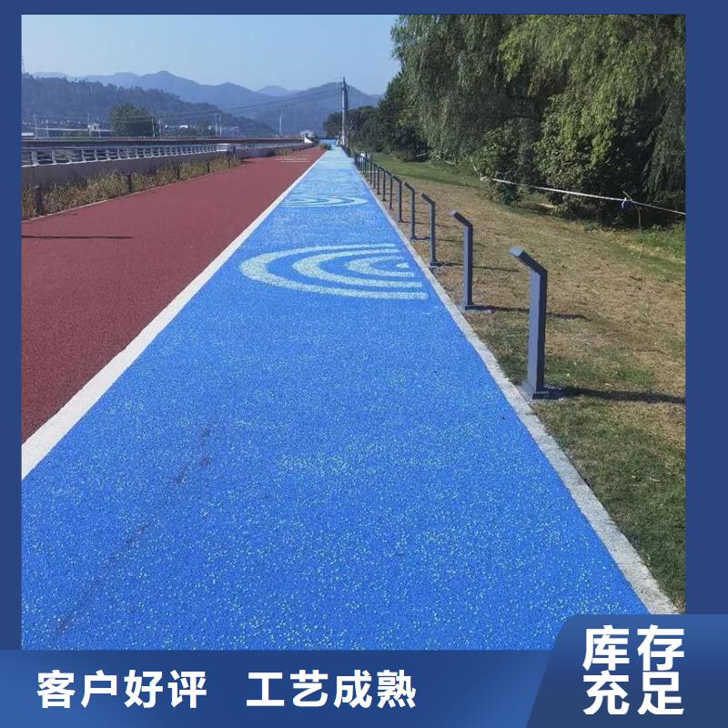 生態(tài)透水地坪可來(lái)電定制-質(zhì)量可靠