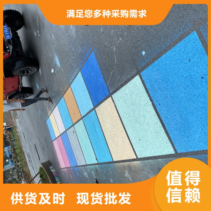 郑州优选市透水混凝土胶结料-超5000w平施工经验