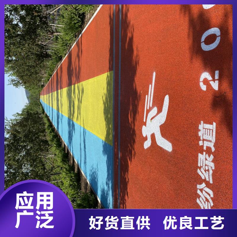 透水路面生产制造厂家