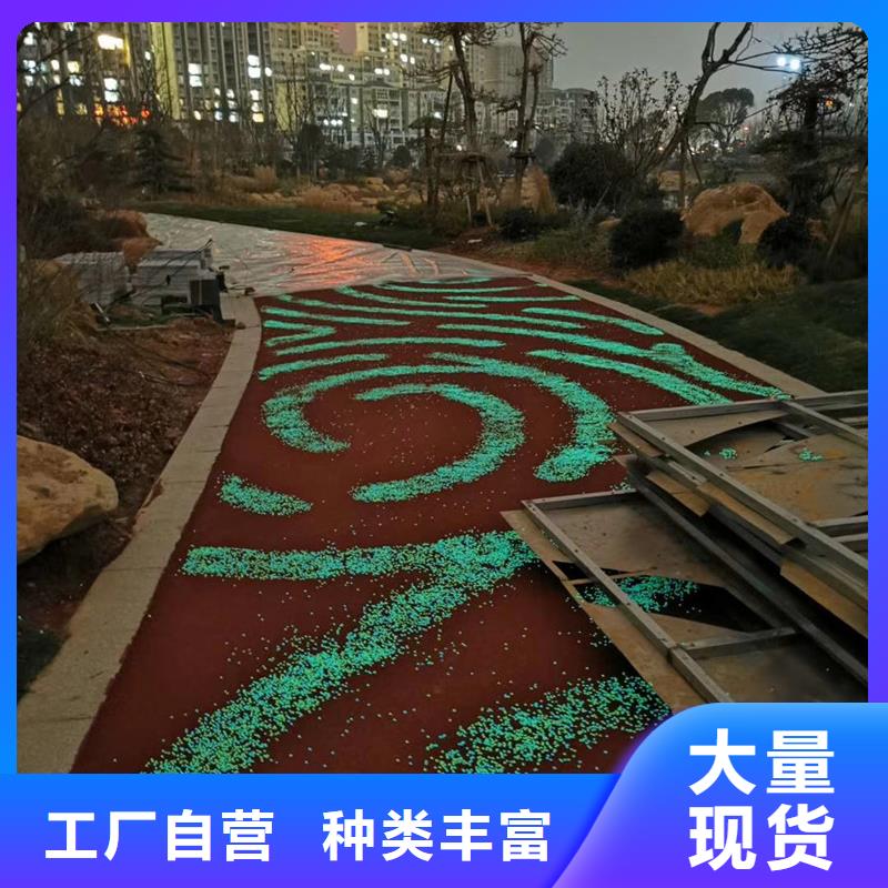 济南市济阳县透水混凝土地坪-绿色环保适用广