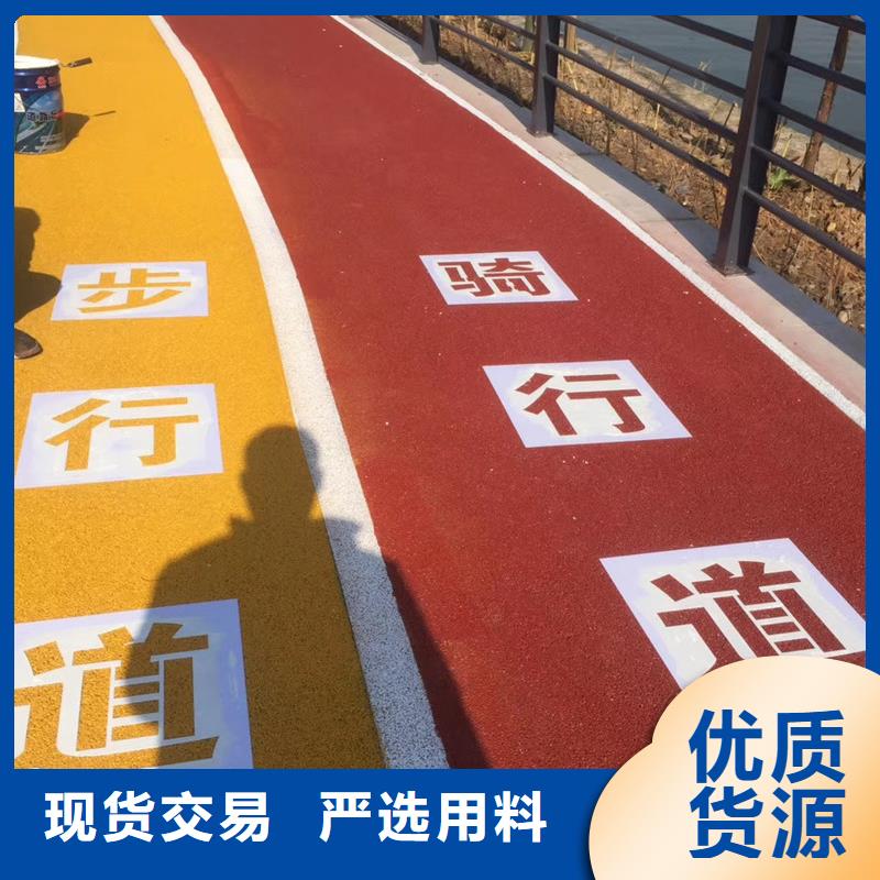 壓花透水地坪電話(huà)詢(xún)價(jià)