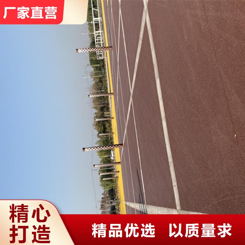 供應批發彩色透水混凝土-全國配送