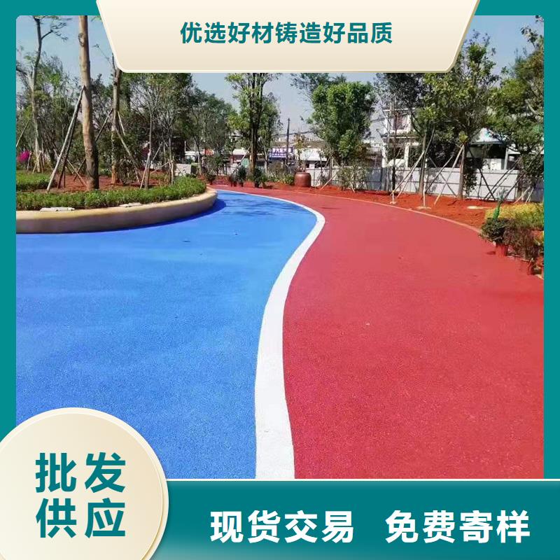 彩色防滑路面實(shí)業(yè)廠家