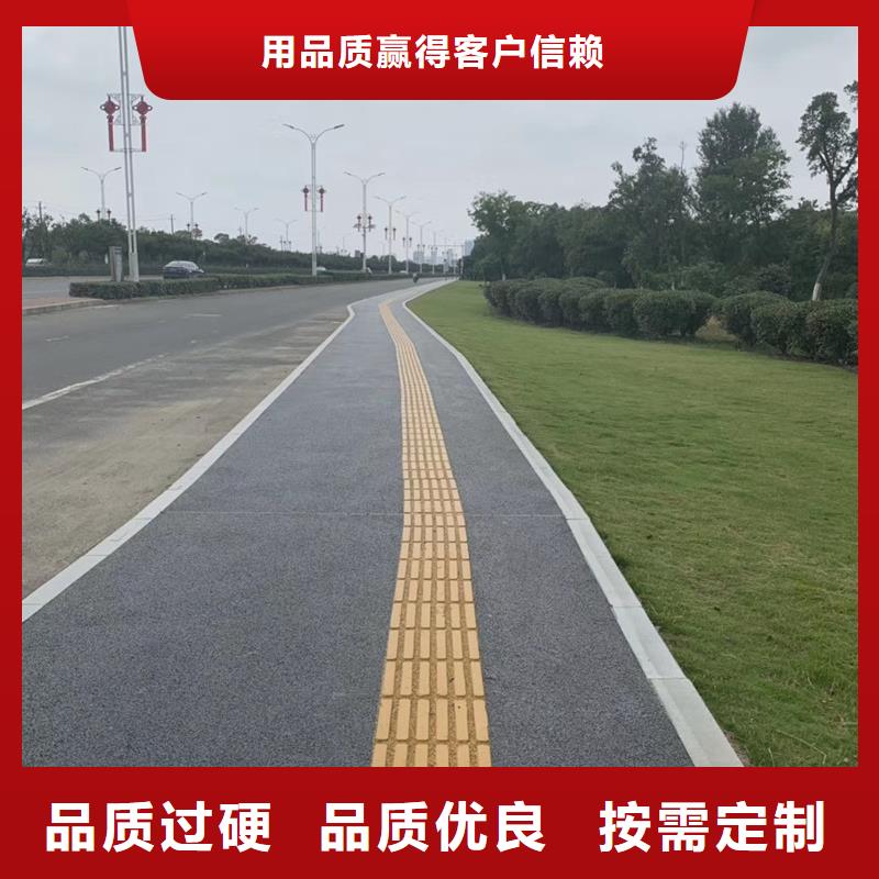透水增強劑公司_景昇裝飾工程有限公司