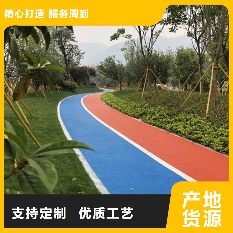 济南市济阳县透水混凝土地坪-绿色环保适用广
