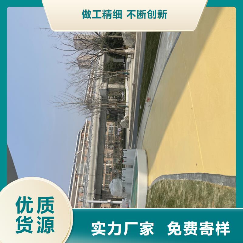 忻州市原平市生态透水混凝土-高透水、防滑