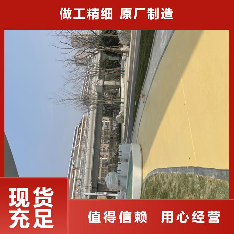 忻州市定襄县彩色防滑路面-景昇专注地坪施工10年