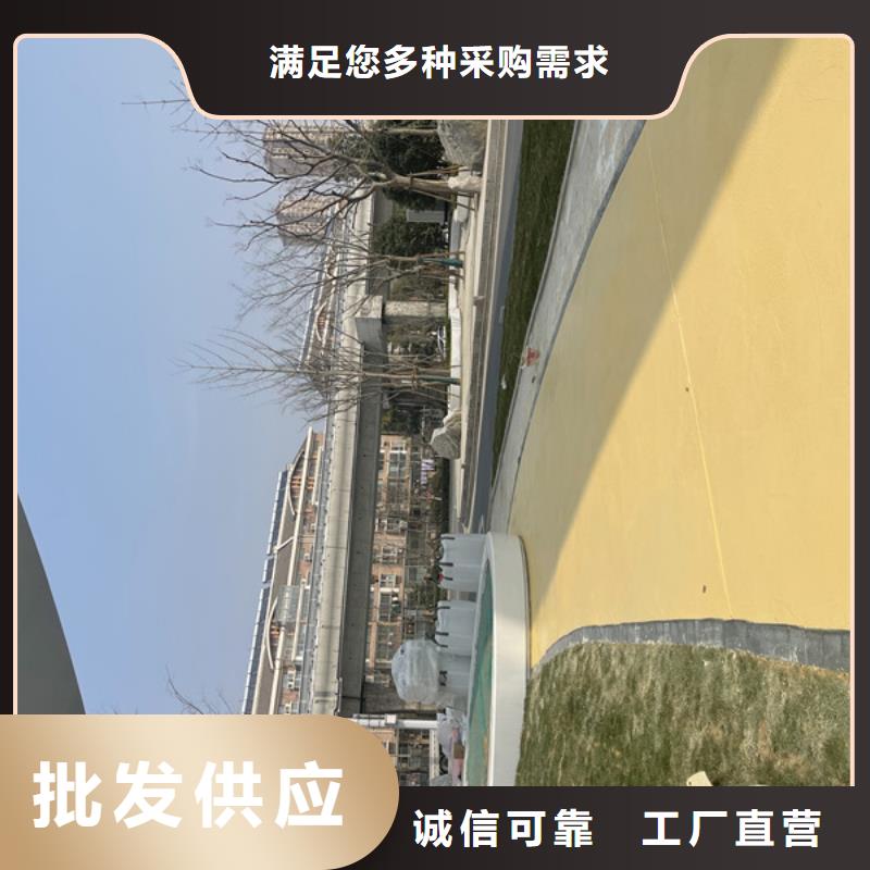 枣庄市薛城区透水混凝土胶结料-超5000w平施工经验