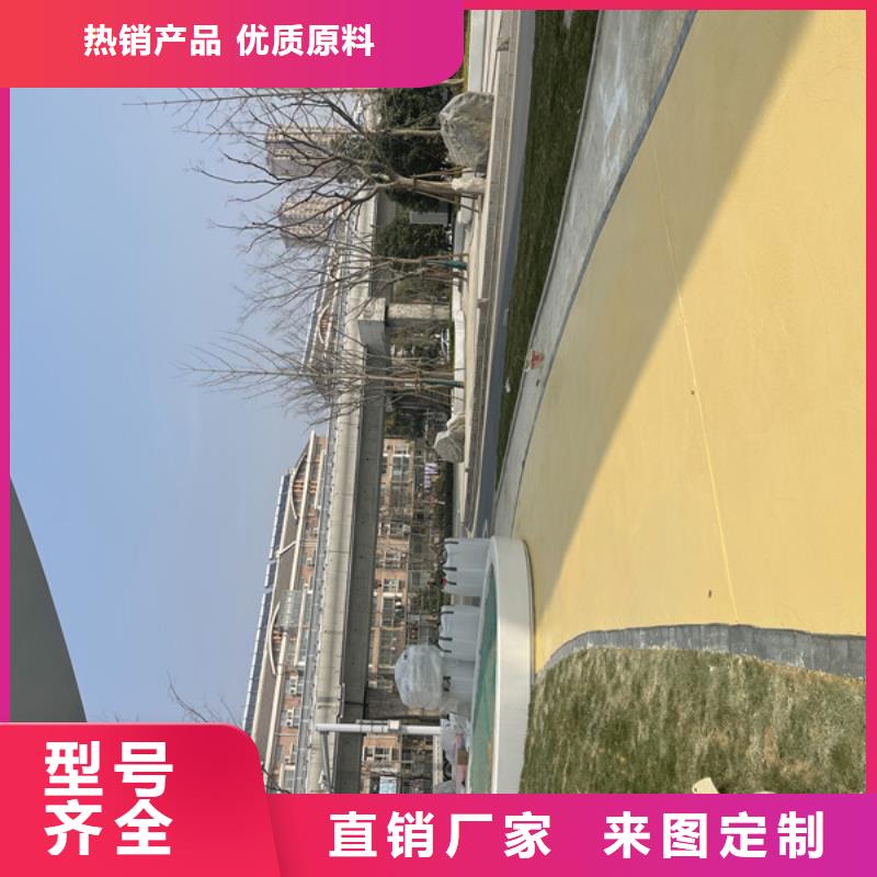 济宁市鱼台县透水混凝土地坪-高透水、防滑