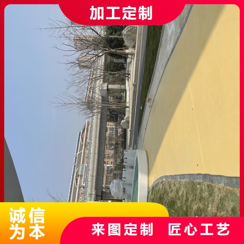 杭州市富阳区彩色透水混凝土地坪-抗压强度高，抗渗性好