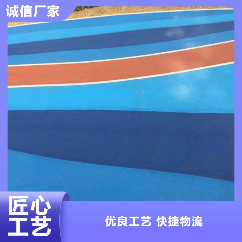 [徐州]批发景昇彩色防滑路面-景昇本地施工队