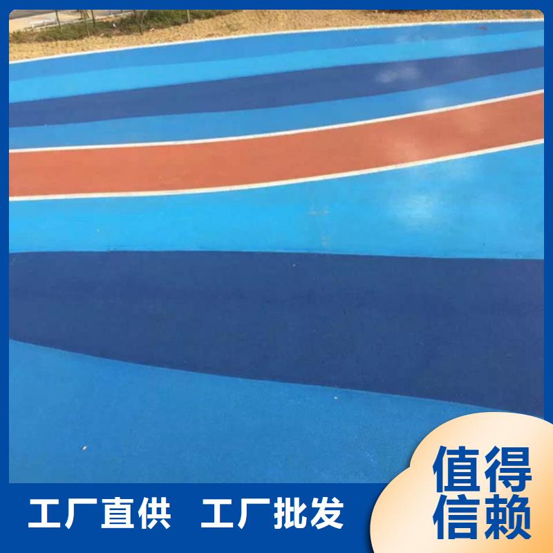 秦皇岛市海港区彩色透水地坪-景昇专注地坪施工10年