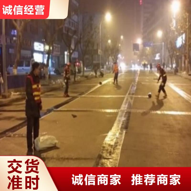 公路防裂贴专业生产品质保证