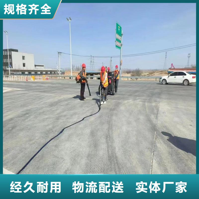 公路伸缩缝抗裂贴厂家