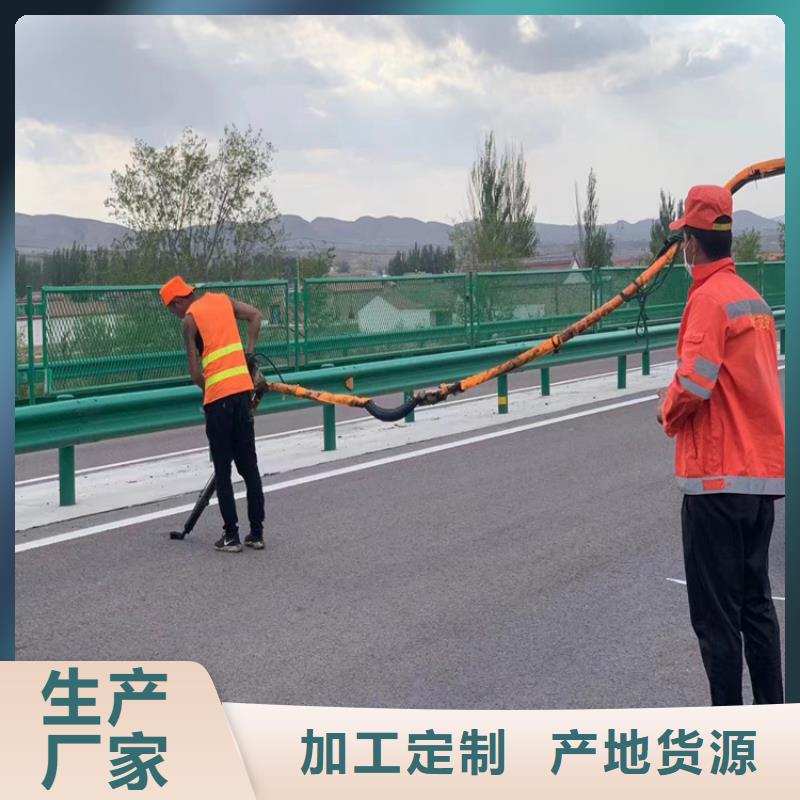 [安徽]畅销当地(路铭)水泥路面切割缝灌胶-四季通用型，加热速度快