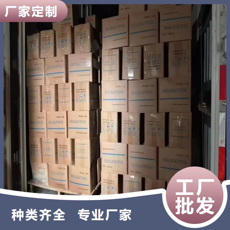 路面灌缝胶价格型号全价格低