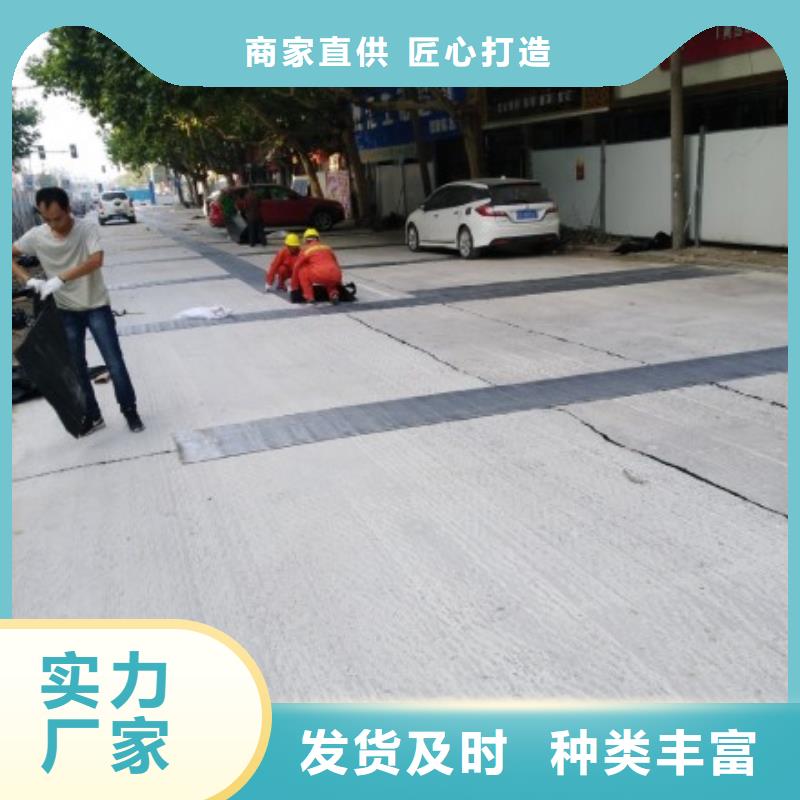 公路裂缝灌缝胶多少钱