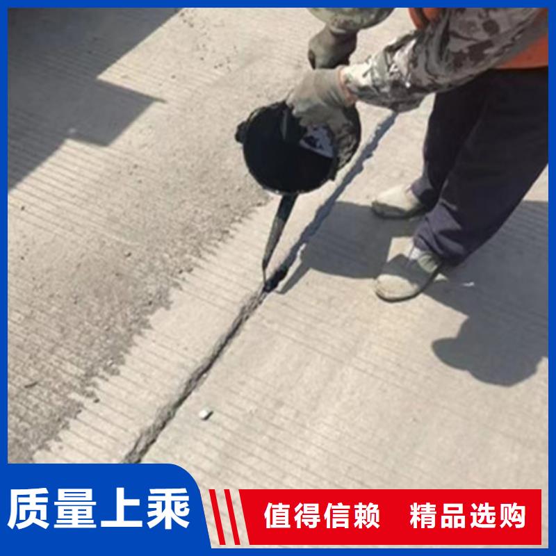 白改黑路面灌缝胶公路养护嵌缝胶水泥路面裂缝处理实地大厂