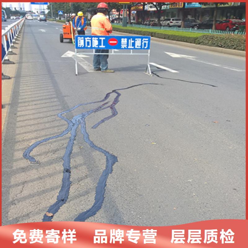 道路密封胶厂家集中地24小时下单发货