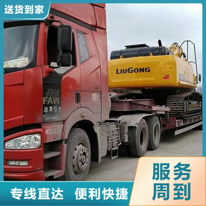《唐山》品质到重庆回程车货车工地搬家公司签合同，有保障！
