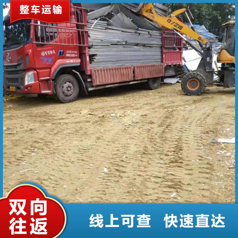重庆到泸州批发回程货车整车运输公司长期配送难题