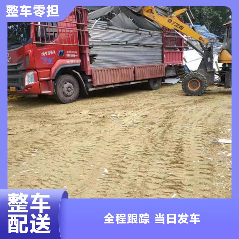 重庆到常州询价返程货车运输公司（2024）（安全快捷)