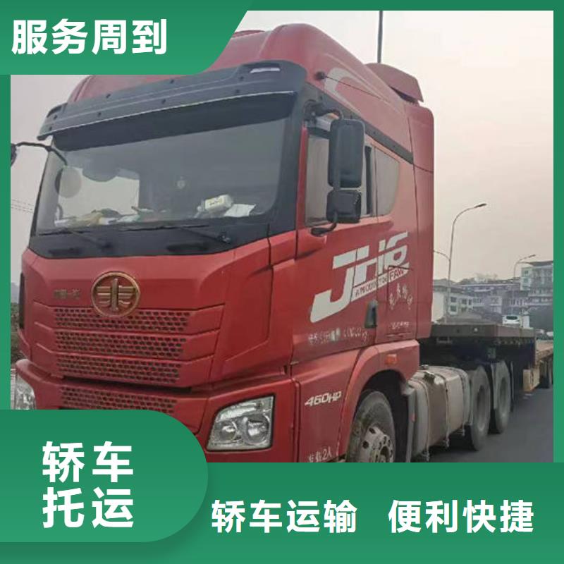 泸州附近到重庆回程货车货运公司@2023物流消息