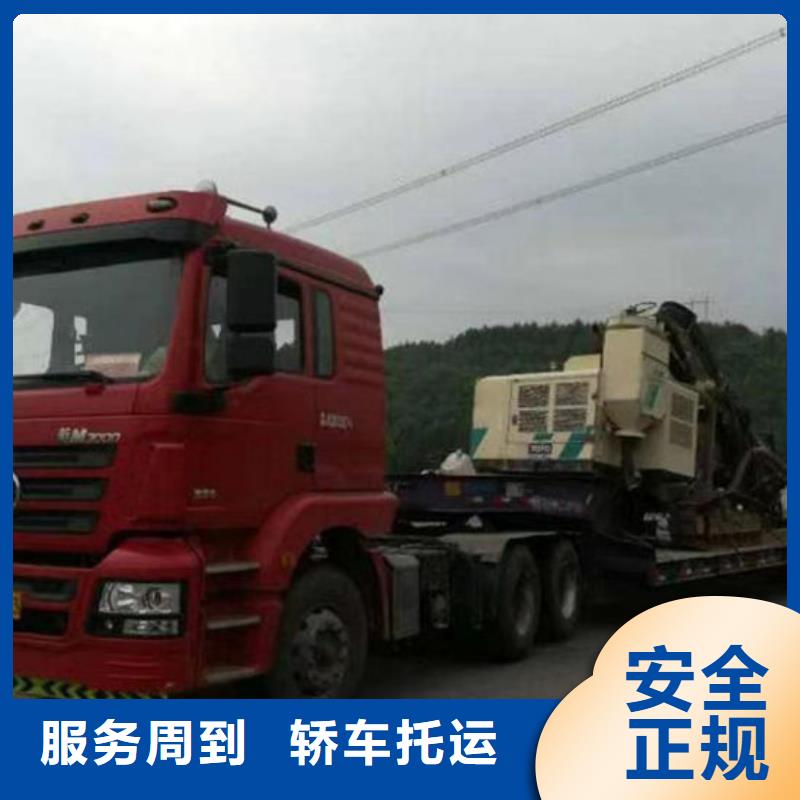 南充批发到贵阳返程货车整车运输货运专线整车运输-直达物流