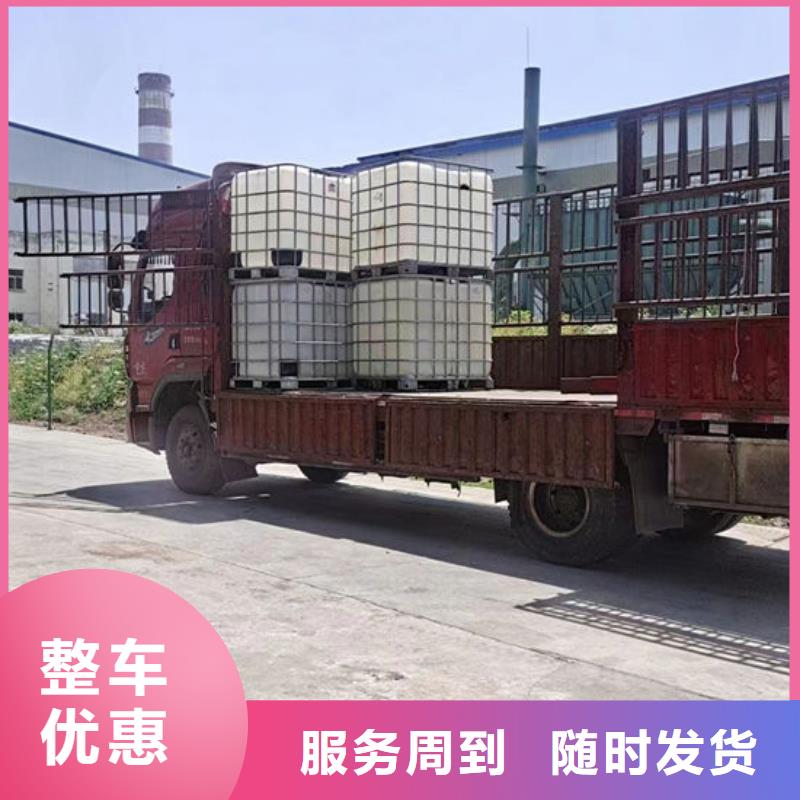 广州销售到重庆返程车货车工地搬家公司（空车-配货）