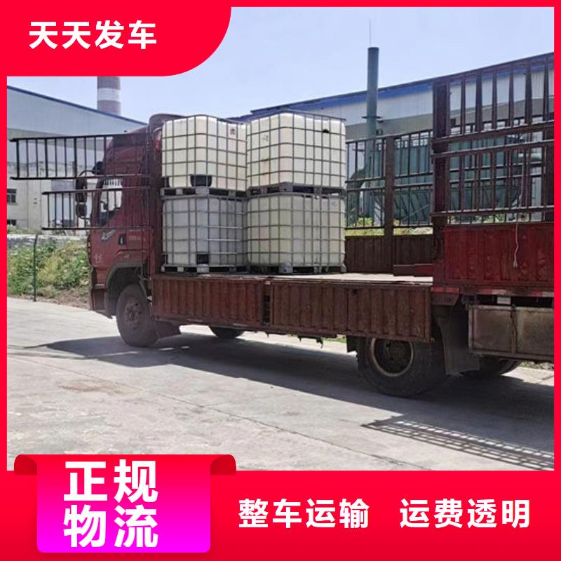 乡城到重庆回头货车整车运输公司2024长途+搬家