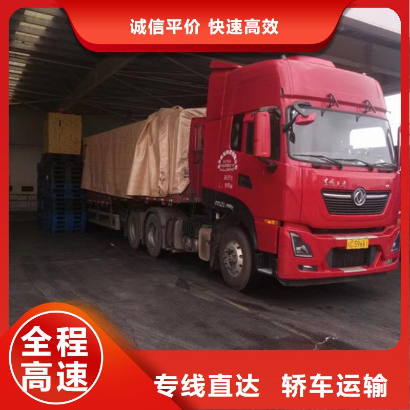 泸县到成都返程货车整车运输 2024上门接货