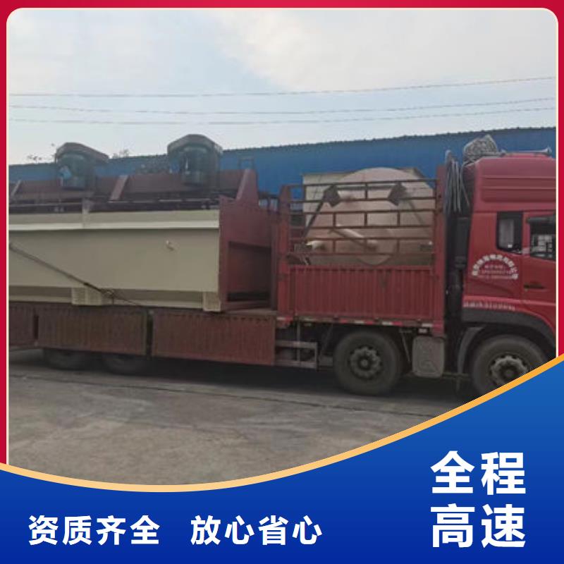 青白江到重庆回头货车整车运输公司 (2024空车+配货)
