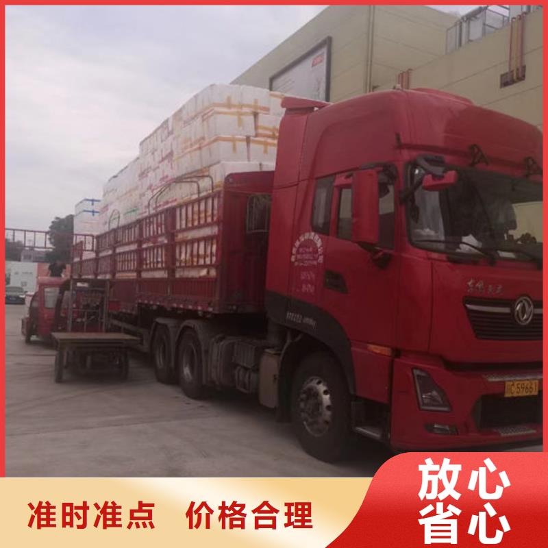 成都到桂林现货货运回程车整车运输公司丰富经验_实力雄厚