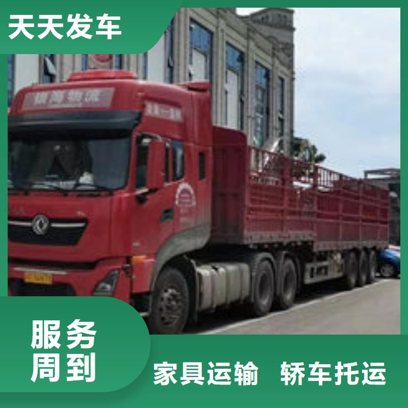 德江到重庆返程货车整车运输 2024市、县均可派送