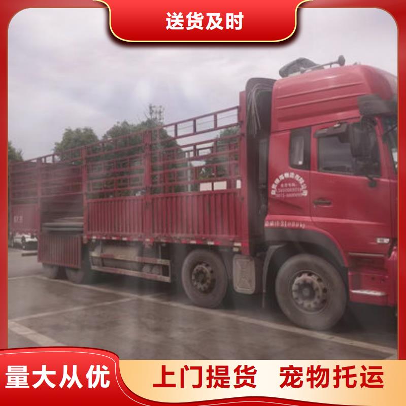 蓬溪到重庆返程货车整车运输 2024每天滚动发车