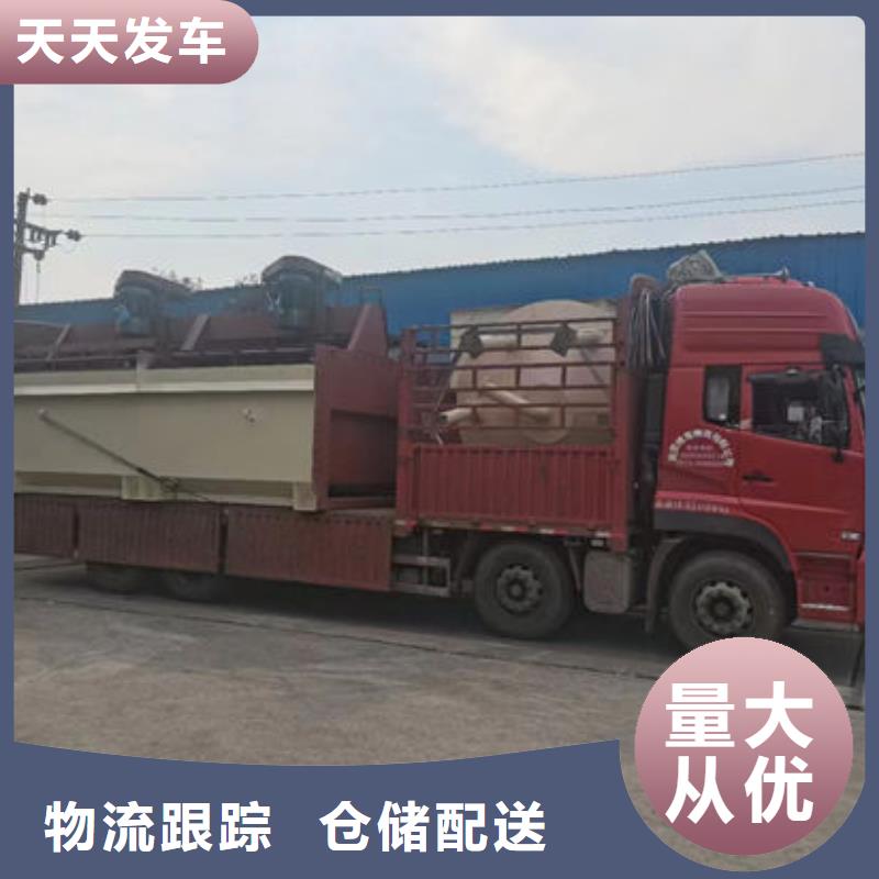 芜湖到重庆回头货车大货车运输今日报价,货款结清再拉货